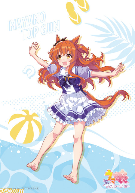 『ウマ娘』オグリのおむすび、ゴルシのやきそばなど全13種のオリジナルフードが登場。ファミマコラボキャンペーンが8月22日より開催