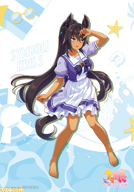 『ウマ娘』オグリのおむすび、ゴルシのやきそばなど全13種のオリジナルフードが登場。ファミマコラボキャンペーンが8月22日より開催