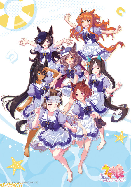 『ウマ娘』オグリのおむすび、ゴルシのやきそばなど全13種のオリジナルフードが登場。ファミマコラボキャンペーンが8月22日より開催