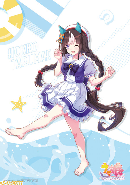 『ウマ娘』オグリのおむすび、ゴルシのやきそばなど全13種のオリジナルフードが登場。ファミマコラボキャンペーンが8月22日より開催