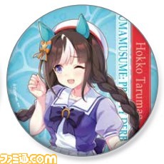 『ウマ娘』オグリのおむすび、ゴルシのやきそばなど全13種のオリジナルフードが登場。ファミマコラボキャンペーンが8月22日より開催