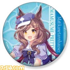 『ウマ娘』オグリのおむすび、ゴルシのやきそばなど全13種のオリジナルフードが登場。ファミマコラボキャンペーンが8月22日より開催