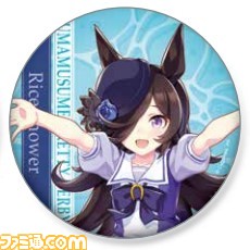 『ウマ娘』オグリのおむすび、ゴルシのやきそばなど全13種のオリジナルフードが登場。ファミマコラボキャンペーンが8月22日より開催