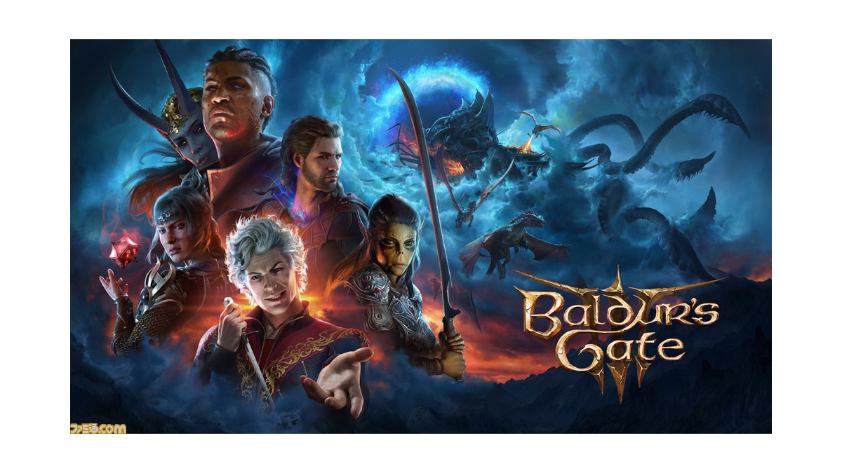 ファンタジーRPG『バルダーズ・ゲート3』の日本向けPS5版が発売
