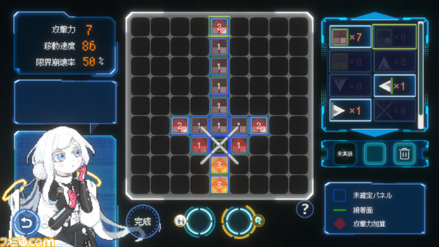 Million Depth　Steamページ公開のお知らせ