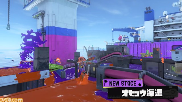 『スプラトゥーン3』新シーズン“2023秋 Drizzle Season”の映像が公開。新ステージ、新ブキ、新要素“着こなし”などが明らかに