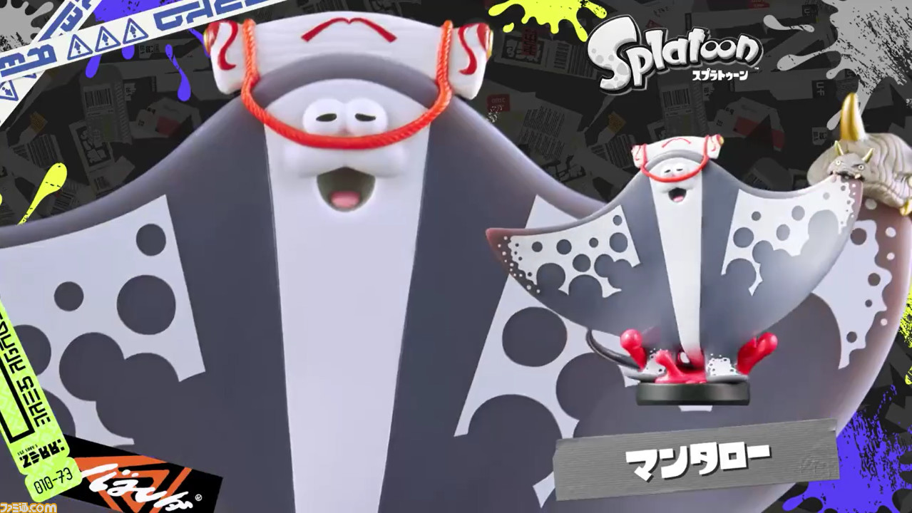 『スプラトゥーン3』すりみ連合amiiboが11月17日に発売決定＆予約開始。特別なギアがもらえるほか、記念撮影も可能 | ゲーム・エンタメ最新情報のファミ通.com