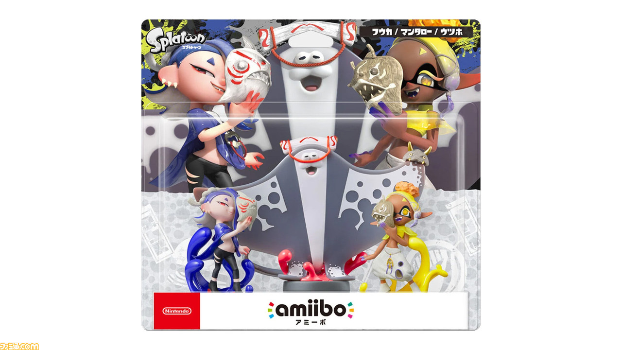 【新品未開封】 amiiboスプラトゥーン  アミーボ　17体セット 任天堂