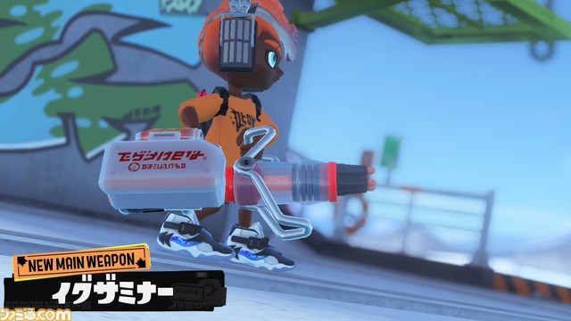 『スプラトゥーン3』新ブキは“モップリン”と“イグザミナー”追加決定。派生ブキはダイナモテスラ、クゲヒューなど8種類が発表
