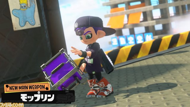 【57%OFF!】 スプラトゥーン3