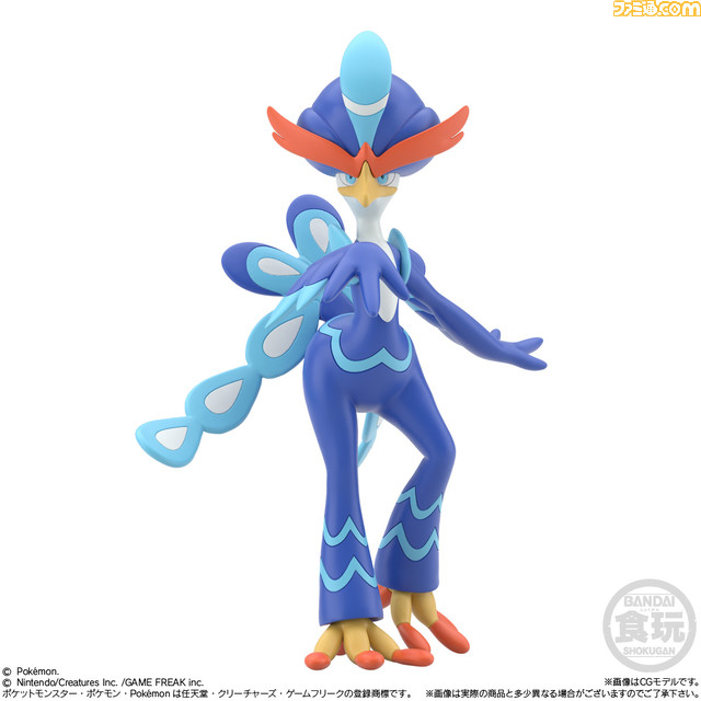 『ポケモン』マスカーニャ、ウェーニバル、主人公(アオイ)たちのミニフィギュアが食玩で登場。“ポケモンスケールワールド パルデア地方セット”12月に発売