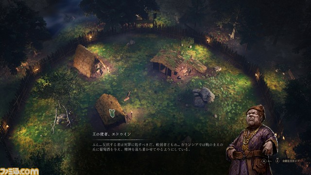 ダークファンタジー・戦略アドベンチャー『Gord』PS5、Xbox Series X|S、Steam版がリリース。新たなカスタムシナリオが楽しめる追加コンテンツも