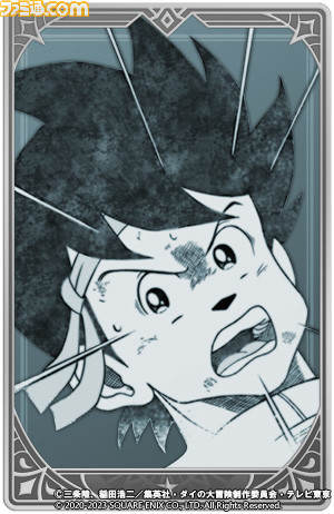 【ダイの大冒険】新作アクションRPG『インフィニティ ストラッシュ』ダイの成長と強敵との戦いが楽しめるストーリーモードとファン歓喜の“絆の記憶”に注目！