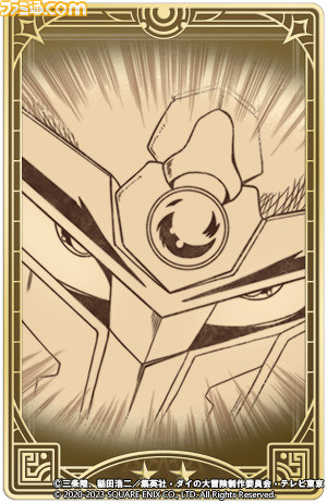 【ダイの大冒険】新作アクションRPG『インフィニティ ストラッシュ』ダイの成長と強敵との戦いが楽しめるストーリーモードとファン歓喜の“絆の記憶”に注目！