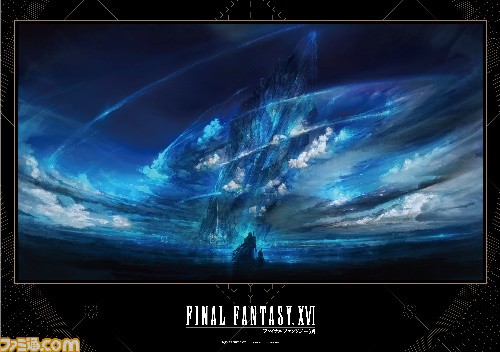 『FF16』スクエニカフェコラボ第2弾が8月26日より開催。トルガルの黒ごまプリンパフェがかわいい&美味しそう【予約受付中】