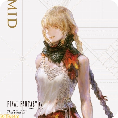 『FF16』スクエニカフェコラボ第2弾が8月26日より開催。トルガルの黒ごまプリンパフェがかわいい&美味しそう【予約受付中】