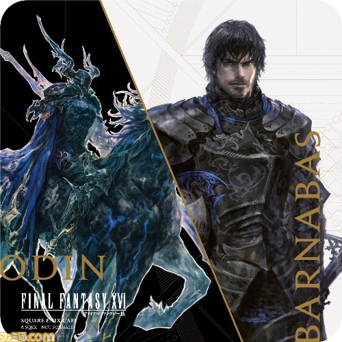 FF16』スクエニカフェコラボ第2弾が8月26日より開催。トルガルの FF16』スクエニカフェコラボ第2弾が8月26日より開催。トルガルの