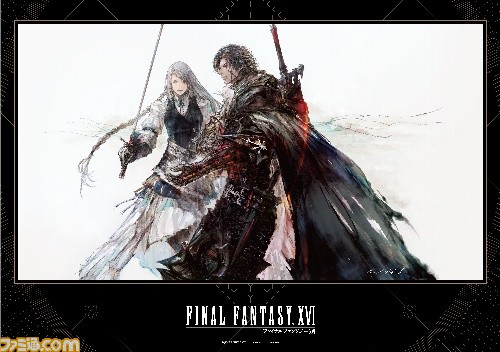 『FF16』スクエニカフェコラボ第2弾が8月26日より開催。トルガルの黒ごまプリンパフェがかわいい&美味しそう【予約受付中】