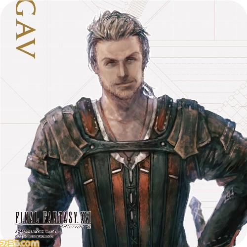 『FF16』スクエニカフェコラボ第2弾が8月26日より開催。トルガルの黒ごまプリンパフェがかわいい&美味しそう【予約受付中】