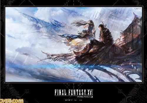 『FF16』スクエニカフェコラボ第2弾が8月26日より開催。トルガルの黒ごまプリンパフェがかわいい&美味しそう【予約受付中】