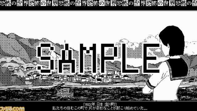 コズミックホラーRPG『恐怖の世界』Switch・PS4国内パッケージ版の店舗特典が公開。アートマットやマグネットシートが展開