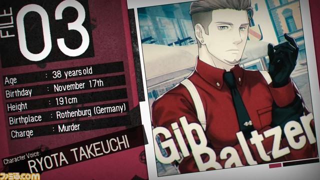 新作乙女ゲー『デスペラドロップス』11月30日に発売決定。鈴木崚汰、加藤和樹、竹内良太、上村祐翔、立花慎之介などメインキャスト公開