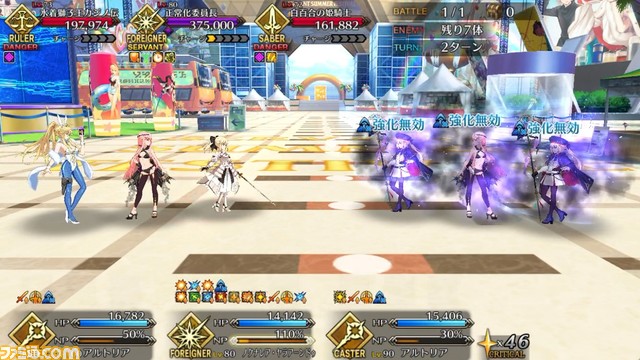 【FGO】夏イベ高難易度“委員長の同人誌を読み尽くせ!”攻略まとめ【サバフェス2023】