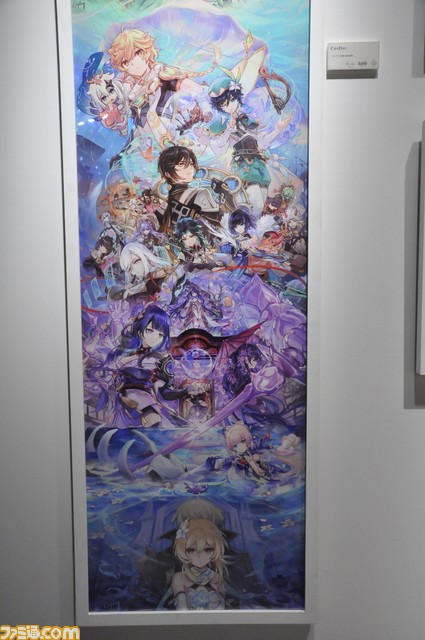 【原神】ゲームアート展覧会リポート。原画や設定図、初期デザイン、実寸大の鍛造武器など、旅人が求めたものがここにある【写真200点超え】