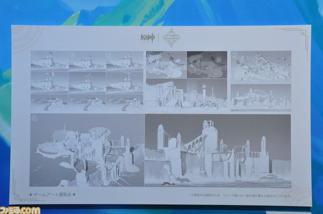 【原神】ゲームアート展覧会リポート。原画や設定図、初期デザイン、実寸大の鍛造武器など、旅人が求めたものがここにある【写真200点超え】