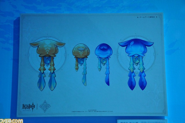 【原神】ゲームアート展覧会リポート。原画や設定図、初期デザイン、実寸大の鍛造武器など、旅人が求めたものがここにある【写真200点超え】