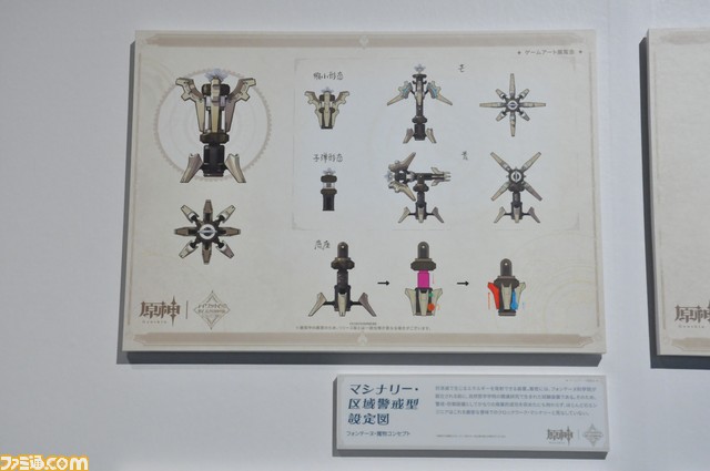 【原神】ゲームアート展覧会リポート。原画や設定図、初期デザイン、実寸大の鍛造武器など、旅人が求めたものがここにある【写真200点超え】