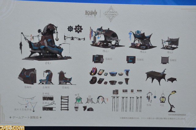 【原神】ゲームアート展覧会リポート。原画や設定図、初期デザイン、実寸大の鍛造武器など、旅人が求めたものがここにある【写真200点超え】