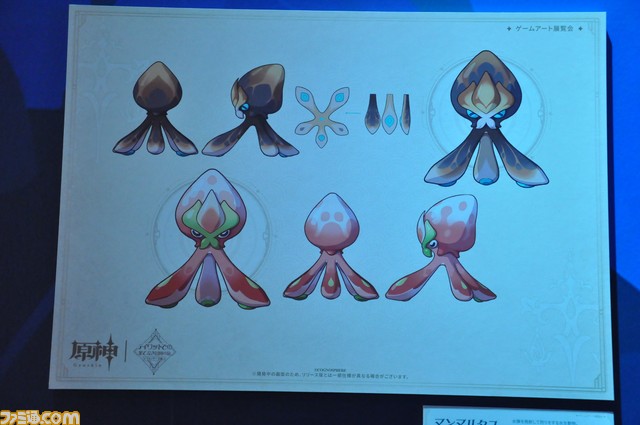 【原神】ゲームアート展覧会リポート。原画や設定図、初期デザイン、実寸大の鍛造武器など、旅人が求めたものがここにある【写真200点超え】