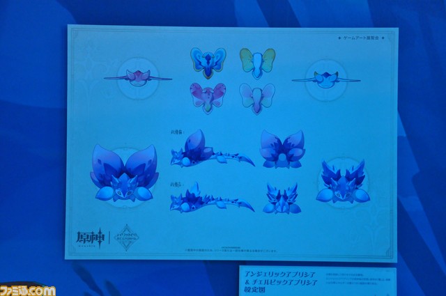 【原神】ゲームアート展覧会リポート。原画や設定図、初期デザイン、実寸大の鍛造武器など、旅人が求めたものがここにある【写真200点超え】