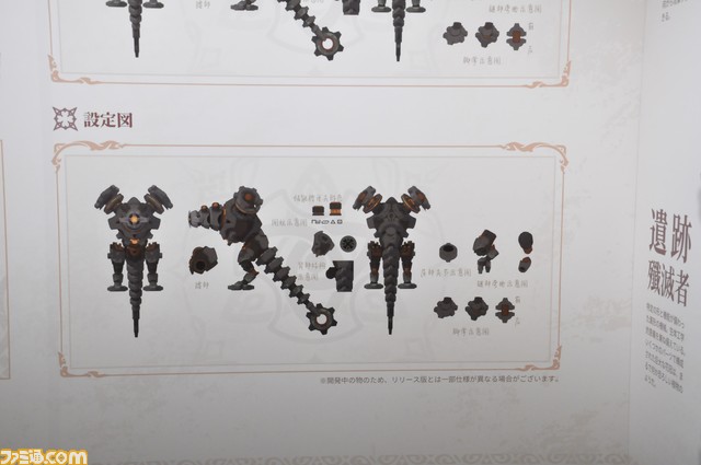 【原神】ゲームアート展覧会リポート。原画や設定図、初期デザイン、実寸大の鍛造武器など、旅人が求めたものがここにある【写真200点超え】