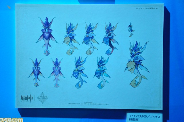 【原神】ゲームアート展覧会リポート。原画や設定図、初期デザイン、実寸大の鍛造武器など、旅人が求めたものがここにある【写真200点超え】