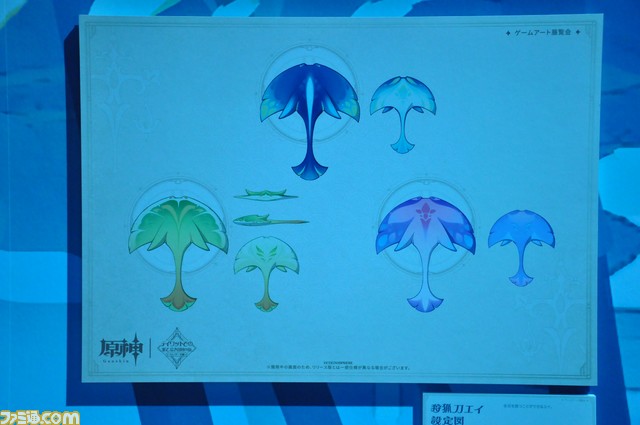 【原神】ゲームアート展覧会リポート。原画や設定図、初期デザイン、実寸大の鍛造武器など、旅人が求めたものがここにある【写真200点超え】
