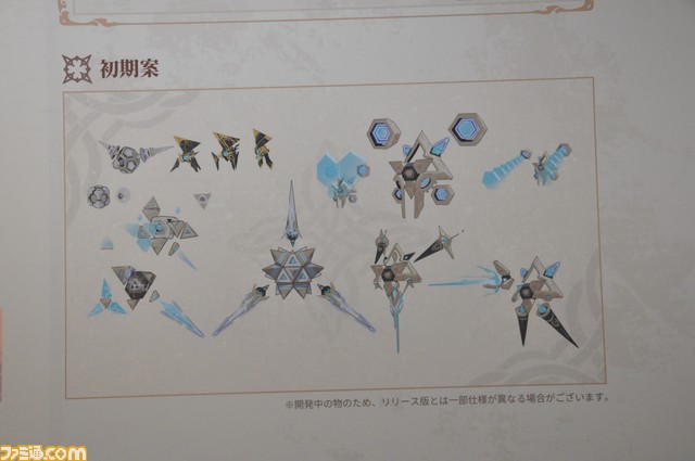 【原神】ゲームアート展覧会リポート。原画や設定図、初期デザイン、実寸大の鍛造武器など、旅人が求めたものがここにある【写真200点超え】