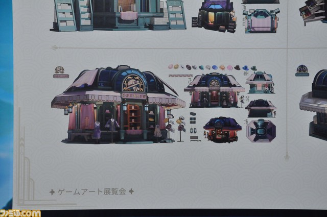 【原神】ゲームアート展覧会リポート。原画や設定図、初期デザイン、実寸大の鍛造武器など、旅人が求めたものがここにある【写真200点超え】