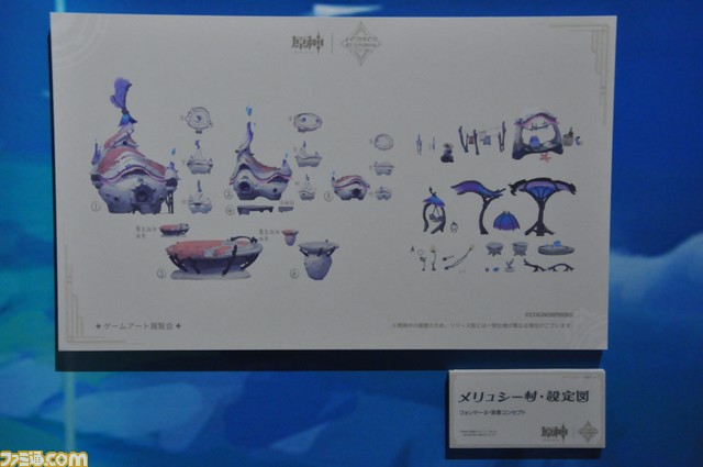 【原神】ゲームアート展覧会リポート。原画や設定図、初期デザイン、実寸大の鍛造武器など、旅人が求めたものがここにある【写真200点超え】