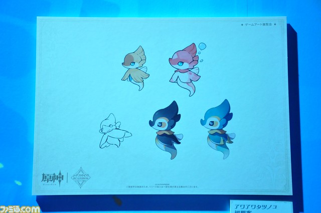 【原神】ゲームアート展覧会リポート。原画や設定図、初期デザイン、実寸大の鍛造武器など、旅人が求めたものがここにある【写真200点超え】