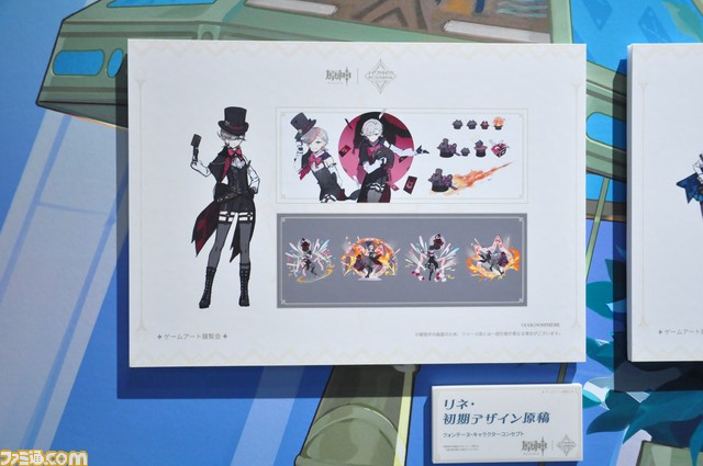 【原神】ゲームアート展覧会リポート。原画や設定図、初期デザイン、実寸大の鍛造武器など、旅人が求めたものがここにある【写真200点超え】