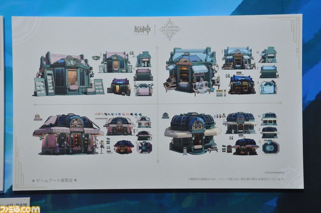 【原神】ゲームアート展覧会リポート。原画や設定図、初期デザイン、実寸大の鍛造武器など、旅人が求めたものがここにある【写真200点超え】