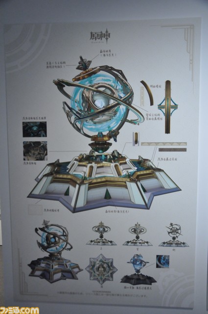 【原神】ゲームアート展覧会リポート。原画や設定図、初期デザイン、実寸大の鍛造武器など、旅人が求めたものがここにある【写真200点超え】