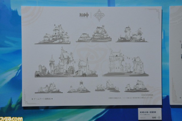 【原神】ゲームアート展覧会リポート。原画や設定図、初期デザイン、実寸大の鍛造武器など、旅人が求めたものがここにある【写真200点超え】