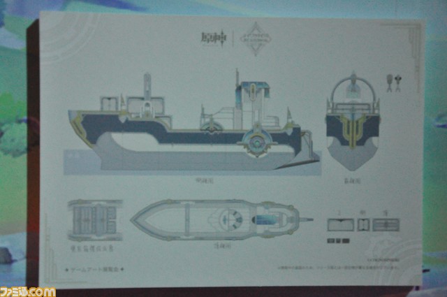 【原神】ゲームアート展覧会リポート。原画や設定図、初期デザイン、実寸大の鍛造武器など、旅人が求めたものがここにある【写真200点超え】