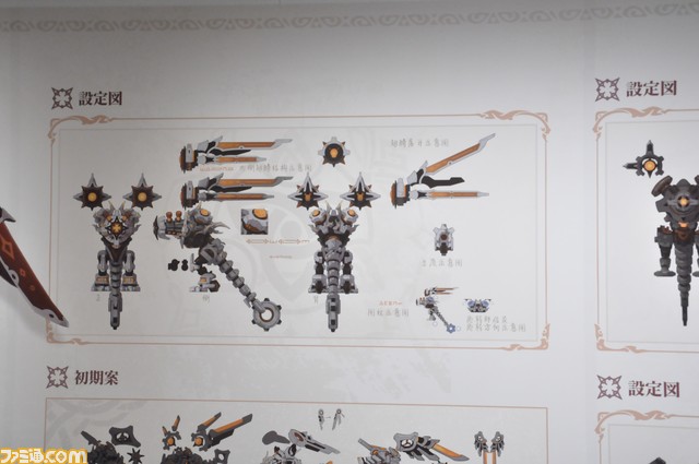 【原神】ゲームアート展覧会リポート。原画や設定図、初期デザイン、実寸大の鍛造武器など、旅人が求めたものがここにある【写真200点超え】