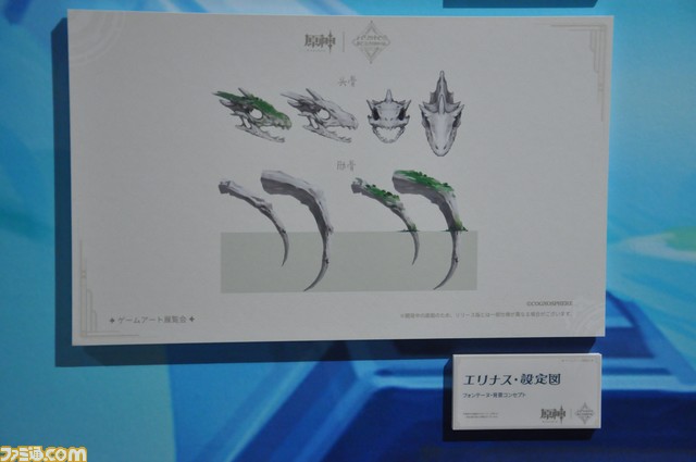 【原神】ゲームアート展覧会リポート。原画や設定図、初期デザイン、実寸大の鍛造武器など、旅人が求めたものがここにある【写真200点超え】