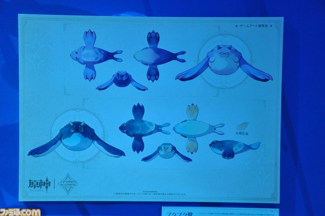 【原神】ゲームアート展覧会リポート。原画や設定図、初期デザイン、実寸大の鍛造武器など、旅人が求めたものがここにある【写真200点超え】