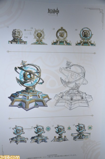 【原神】ゲームアート展覧会リポート。原画や設定図、初期デザイン、実寸大の鍛造武器など、旅人が求めたものがここにある【写真200点超え】